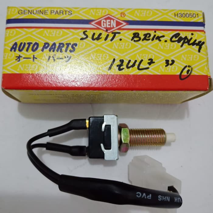 Exhaust Brake Valve / Suit Switch Brik PS100 / PS120 / PS135 Ragasa ...