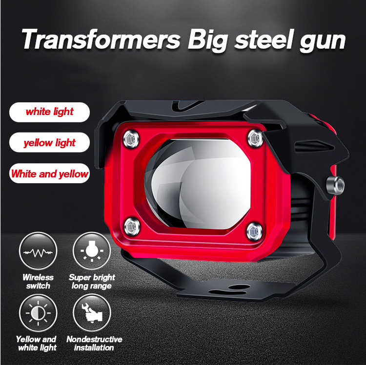 (Dikirim Dari Jakarta) Laser Gun 40W Sepeda Motor Mini Dengan 4 Mode Lampu Kabut Merah Hi/Lo Lampu Tambahan Harga 63,494 rupiah*Gratis Ongkir