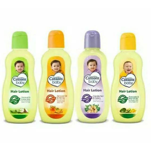 lotion baby cussons