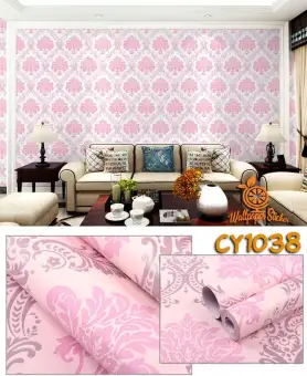 Unduh 900 Wallpaper Dinding Lazada Paling Keren Unduh 900 Wallpaper Dinding Lazada Paling Keren