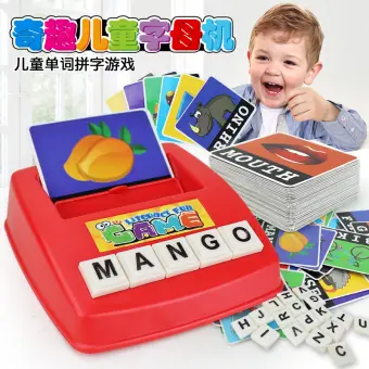 play and learn educational toys