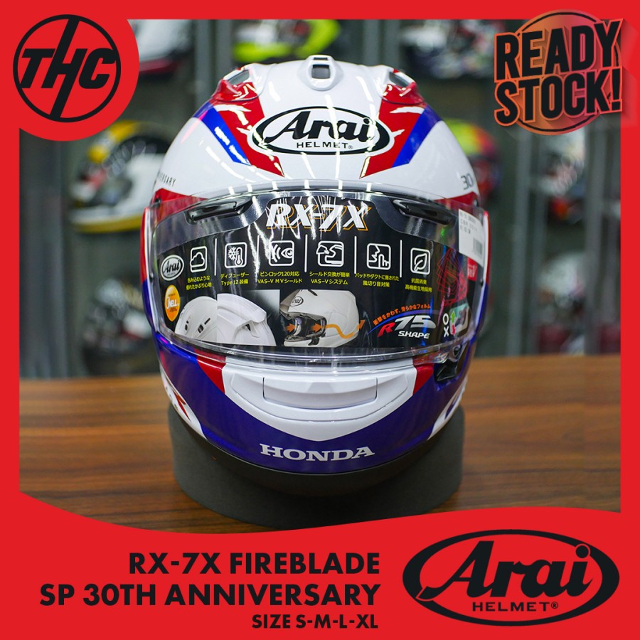 AraiRX-7X CBR1000RRR FIREBLADE 30th Anniversary XL Full Face