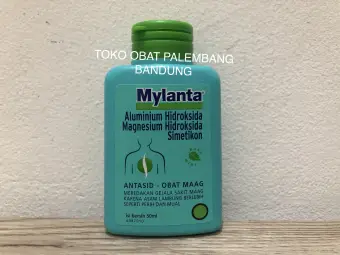 Mylanta Cair 50ml Antasid Obat Maag Quick Action Formula Lazada Indonesia