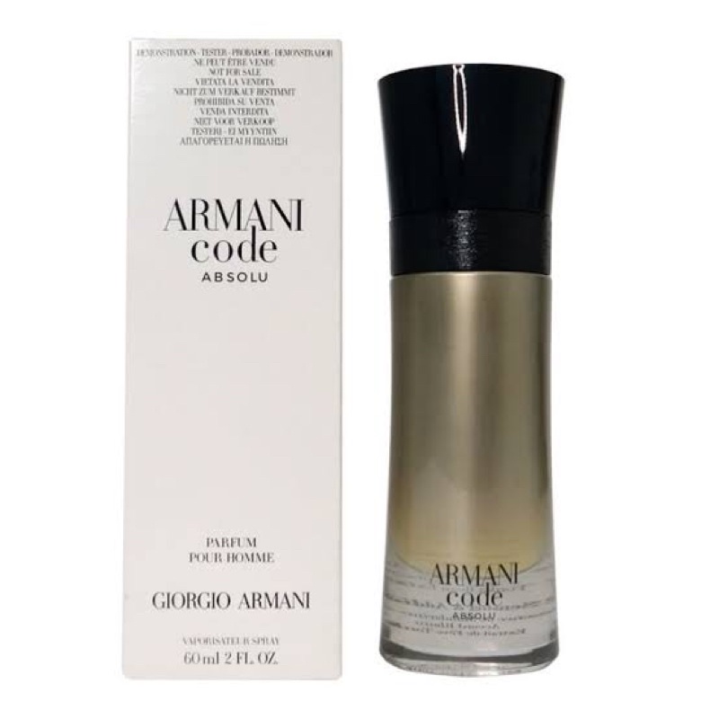 armani code sale