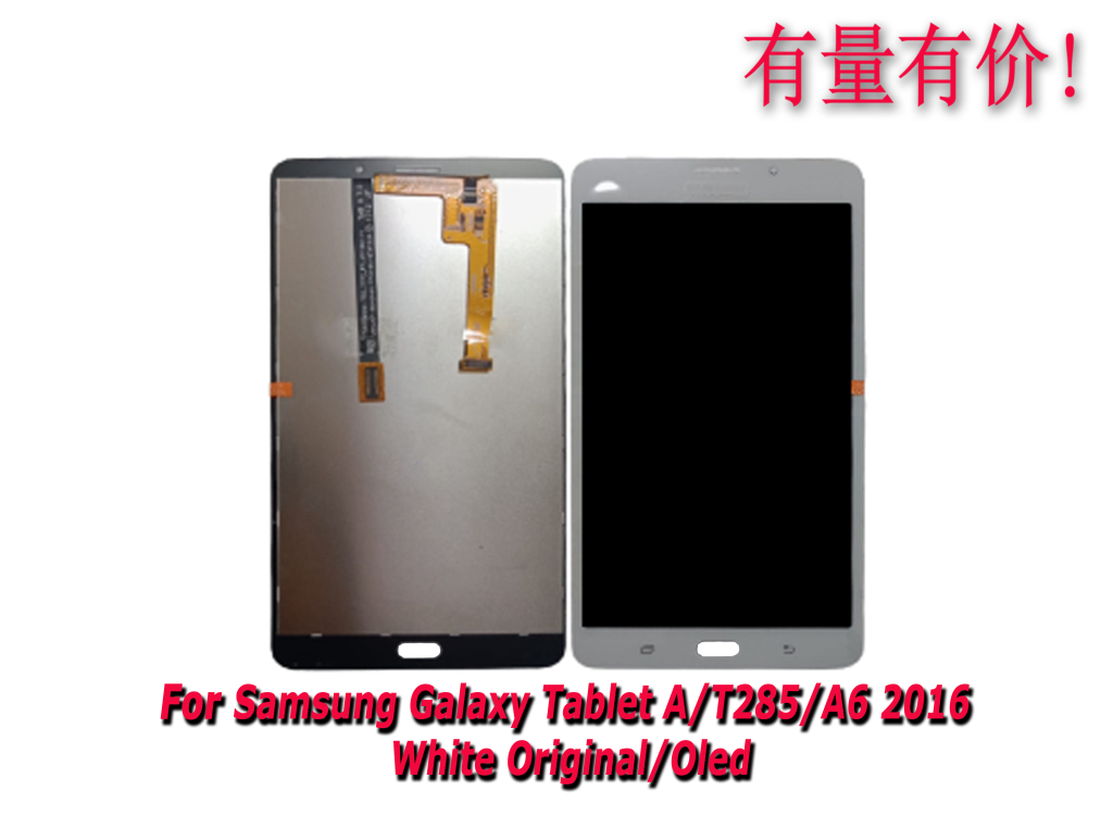 Jual Lcd Samsung Galaxy Tab A Terbaru 