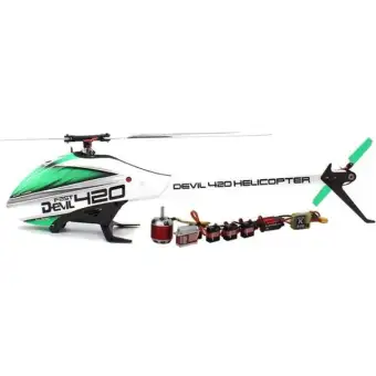 rc helicopter motor