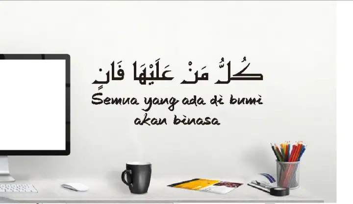 Sticker Dinding Ayat Alquran Semua Binasa Hadist Wallstiker Lafadz Islam Lazada Indonesia