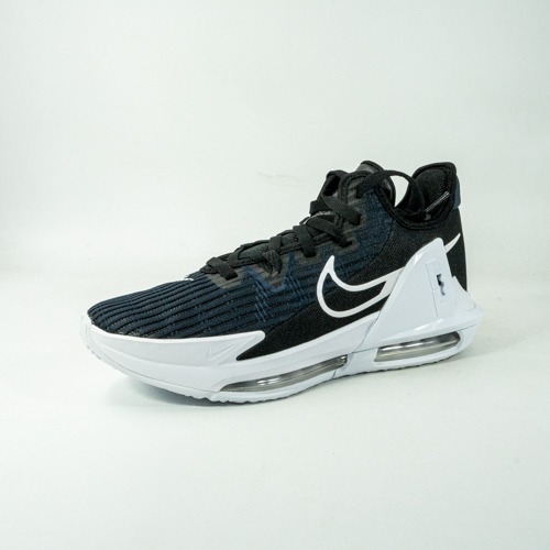 Jual Lebron Witness 4 Terbaru | Lazada 