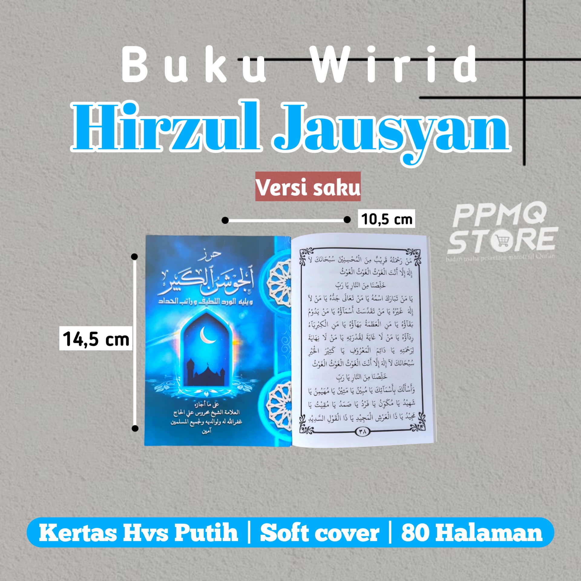 Joja ajoyib libos suratini olib tashladi