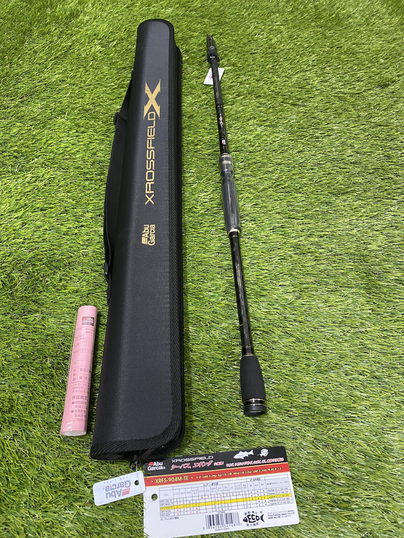 abu garcia extending rod Tournament Elite Spinning Fishing The Max Rod Series expands on the trusted Abu Garcia Max platform Abu Garcia Telescopic Fishing Rod