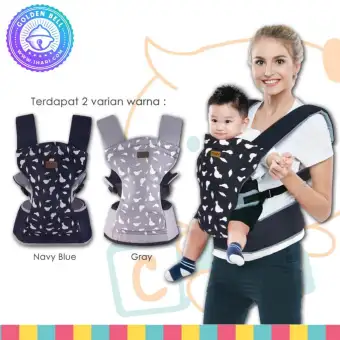 baby carrier kiddy
