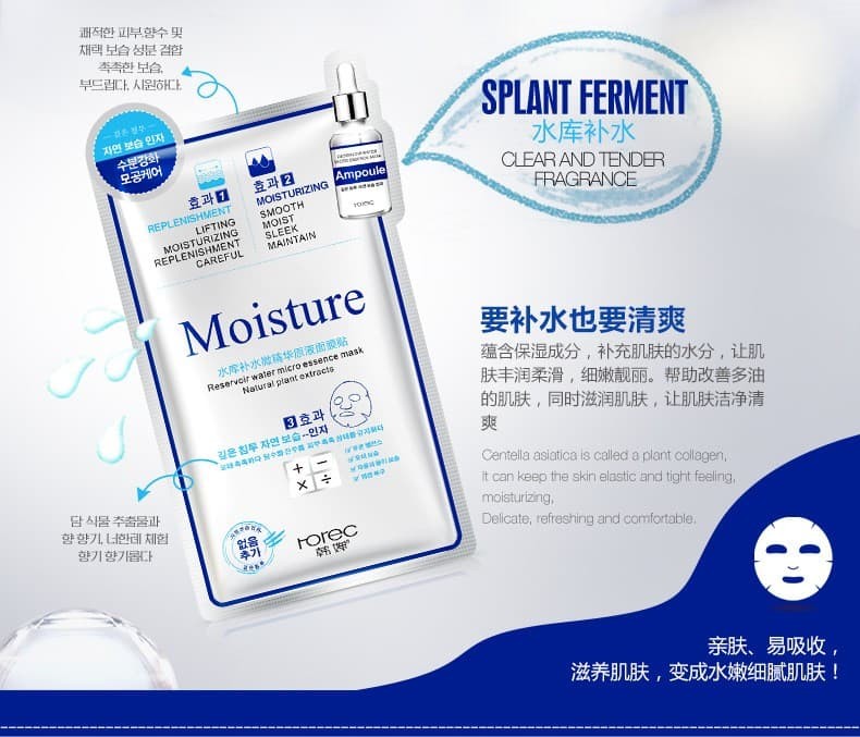 Moisture mask sheet