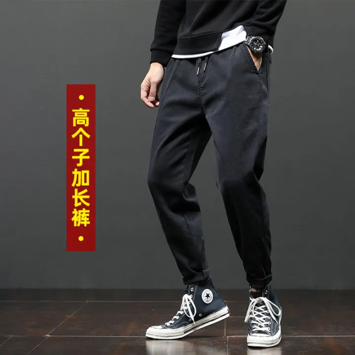 extra long mens trousers