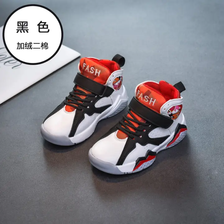 popular boys sneakers