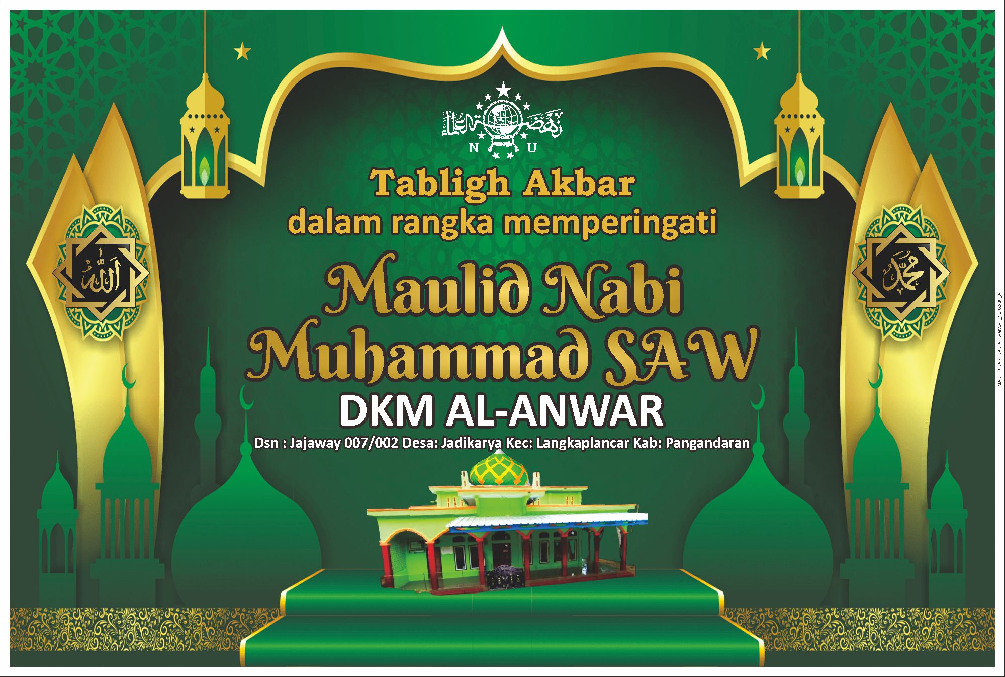 Backdrop Maulid Nabi 2023 Spanduk Maulid 2023 Backdrop Maulid 1445