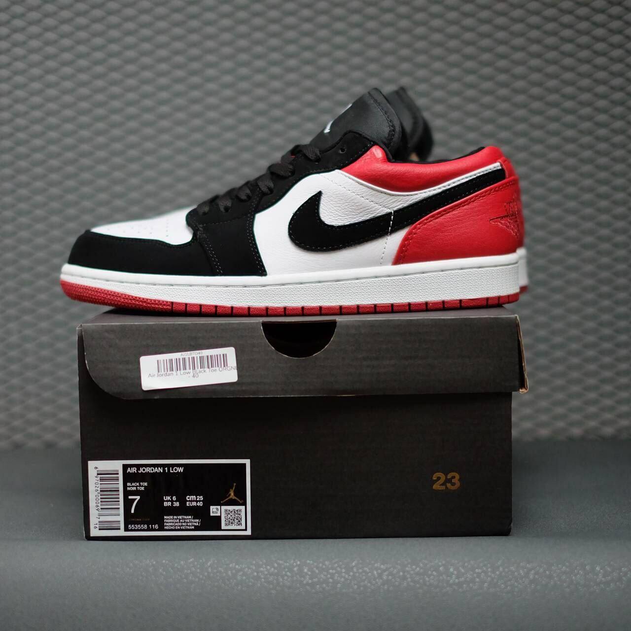 Jual Nike Air Jordan 1 Original Terbaru 