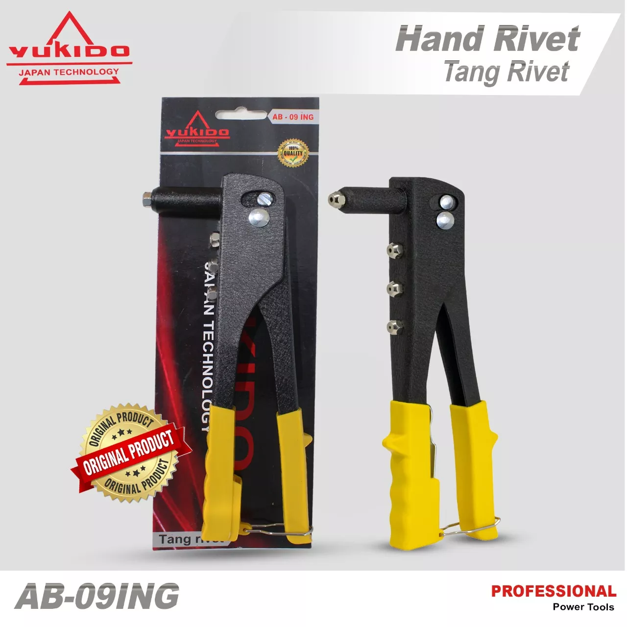 paket tang rivet dan gunting baja ringan holo-tang rivet-ripet baja ...