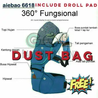 aiebao 6629