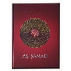 Al Quran As-Samad Tajwid Warna A5 - Merah
