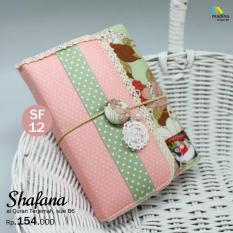 Al-Quran Cantik Madina Syafana