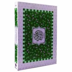 Al Quran Mushaf Qomari A5 (Sedang)