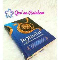 Al Quran Terjemah Perkata dan Tajwid Warna Robbani A5/Sedang - Biru