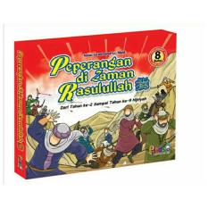 Buku Anak