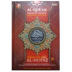 TBIJ - Merah - Cordoba Al Quran Hafalan Cordoba Al HUFAZ A5 - Alquran Ukuran Sedang