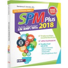 Erlangga Buku Latihan Soal SPM Plus UN SMP / Mts Sesuai Kisi kisi 2018