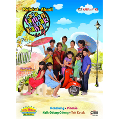Gema Nada Pertiwi DVD Koleksi Abadi Lagu Taman Kanak-Kanak Vol. 4
