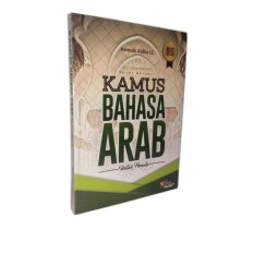 Kamus Bahasa Arab Untuk Pemula