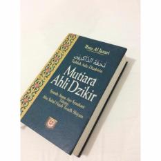 Mutiara Ahli Dzikir - Pustaka Azzam - Ibnu Al Jazari