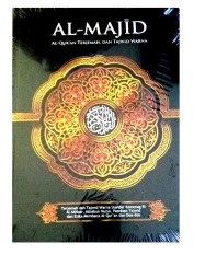 Pustaka Al Fatih Al Quran Terjemah dan Tajwid Warna Al Majid A5 - Merah- Alquran Ukuran Sedang