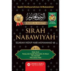 Sirah Nabawiyah, Sejarah Hidup Nabi Muhammad (Ar-Rahiq Al-Makhtum)