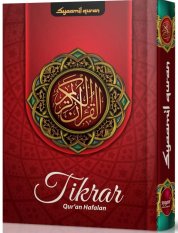 Syaamil Quran Al Quran Hafalan Syaamil Tikrar B6 - Alquran Kecil