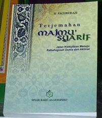 Terjemahan Majmu Syarif, majmu syarif tulisan latin dan terjemah