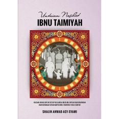Untaian Nasihat Imam al-Ghazali (Untaian Nasihat #2)