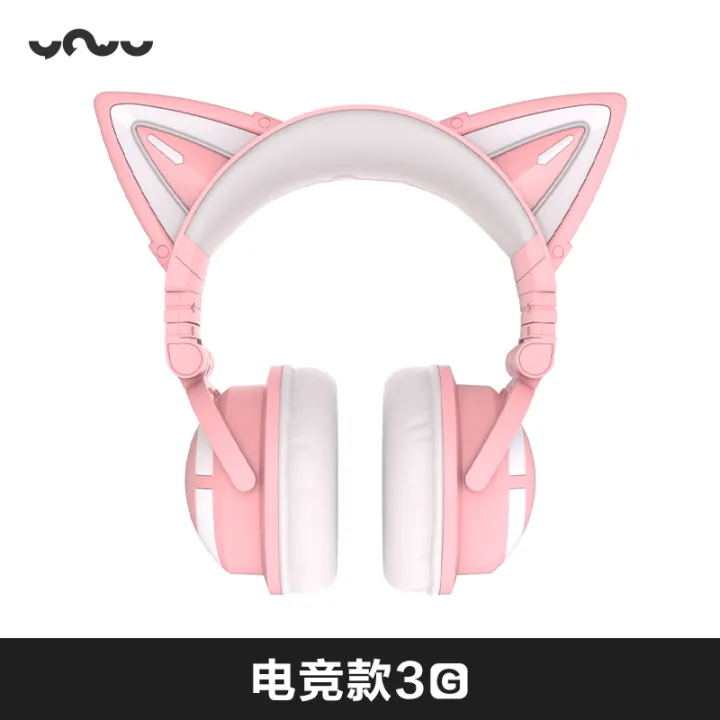cat ear headphones yowu
