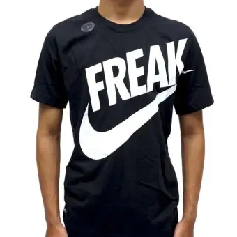 nike freak t shirt