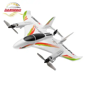 lazada rc plane