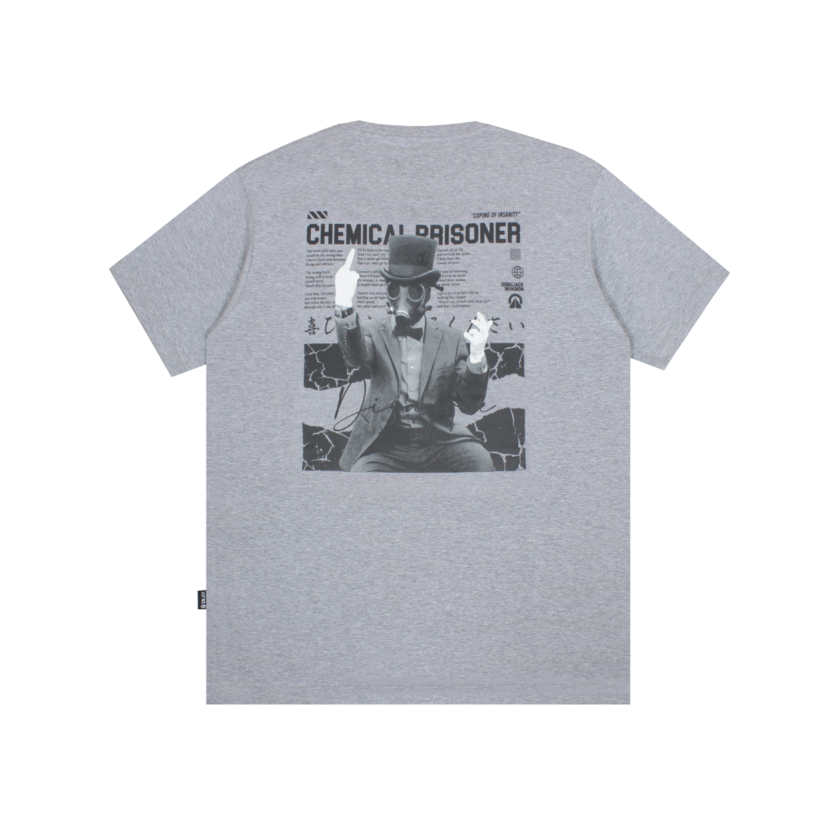 supreme chemistry shirt