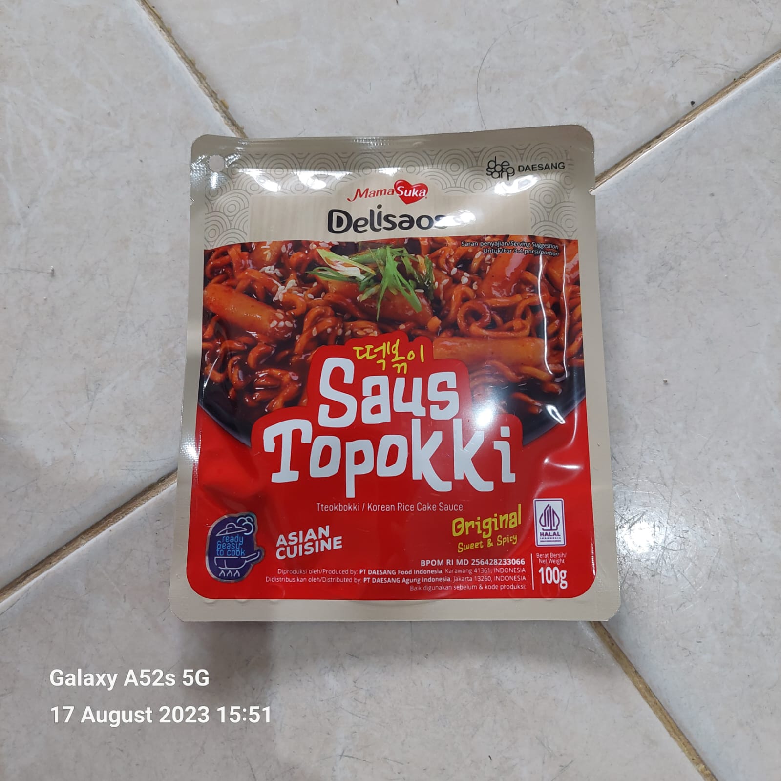 Indonesia Mamasuka Topokki - Original