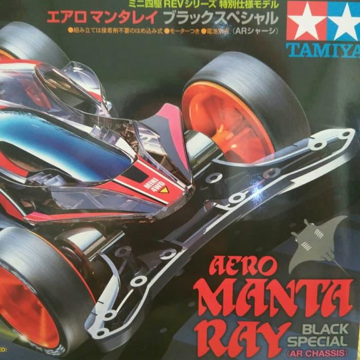 Tamiya Aero Manta Ray Harga Termurah Terlaris Mei 2019 10a8351133b27b9083195b19019deee6 - Tamiya Aero Manta Ray Harga Termurah Terlaris Mei 2019