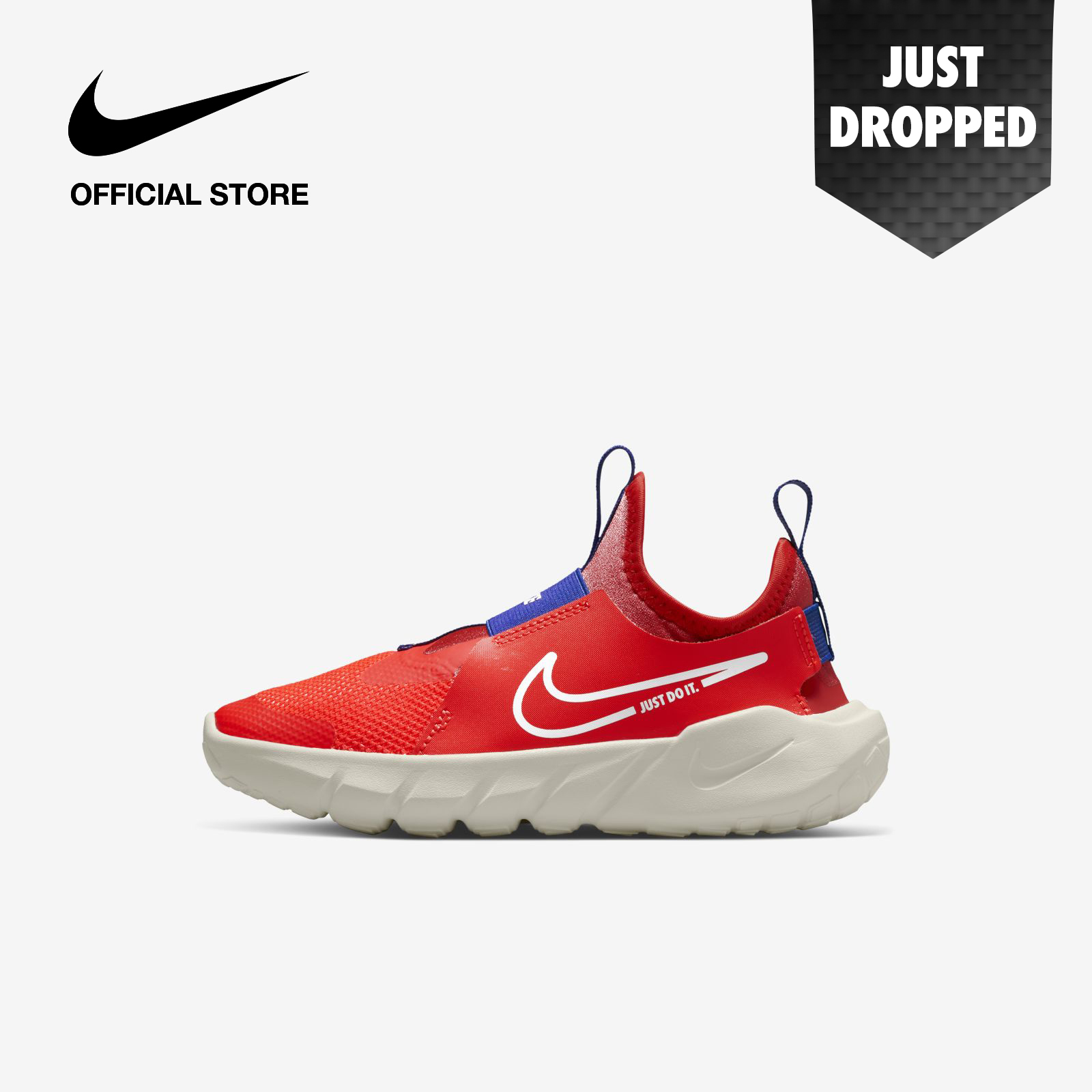 nike flex runner se running shoes