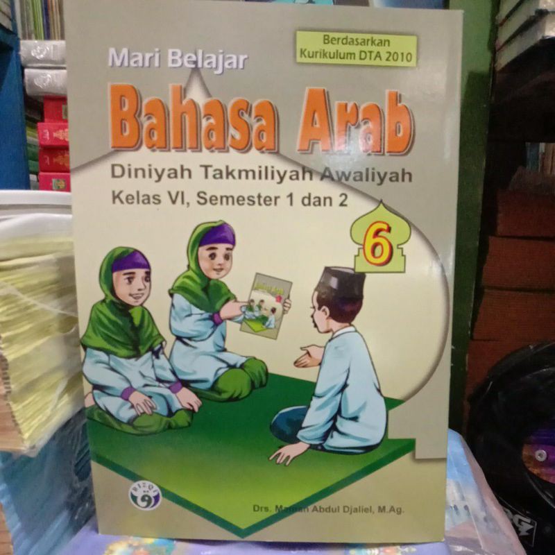 Bahasa Arab Diniyah Takmiliyah Kelas 6 