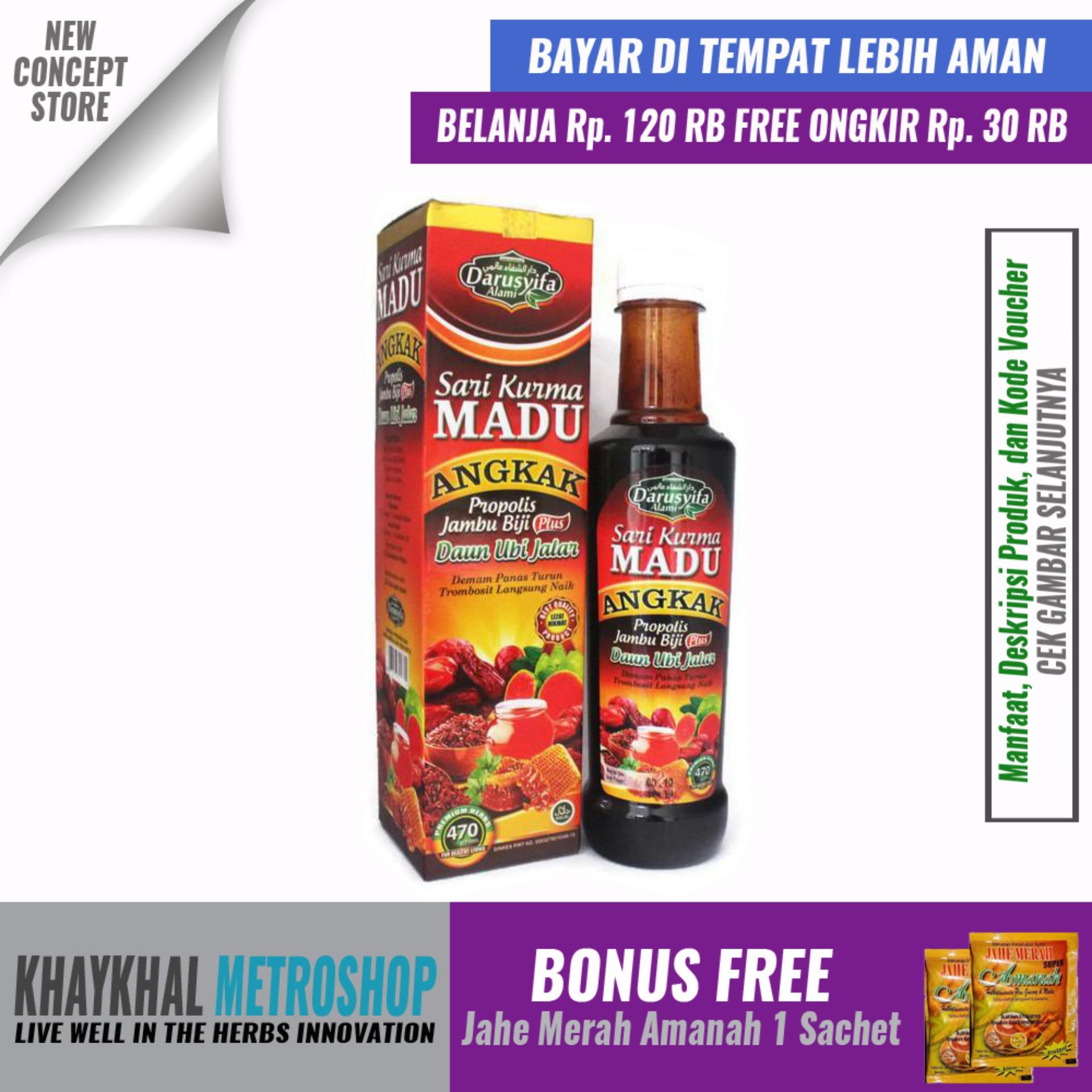 SARI KURMA MADU ANGKAK DARUSYIFA Plus Propolis Jambu Biji Daun Ubi Jalar - 470gr