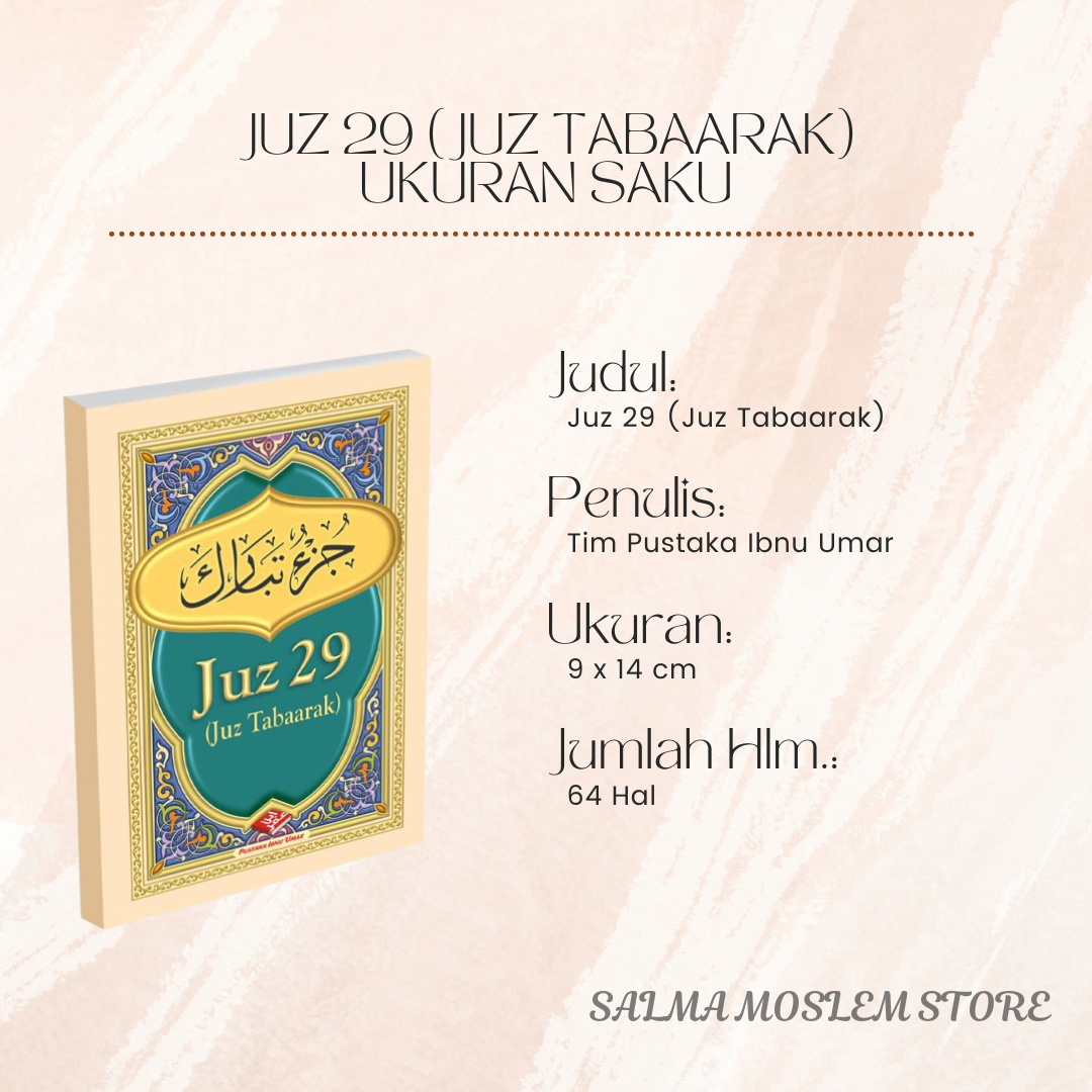 Buku Juz 29 (Juz Tabaarak) Ukuran Besar Ukuran Kecil - Pustaka Ibnu ...