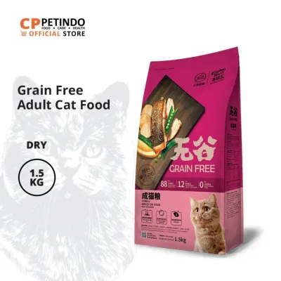 CPPETINDO Kitchen Flavor Adult Cat Food - 1.5kg