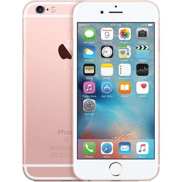 Apple iPhone 6s Plus - 2GB/32GB - Rose Gold - Garansi Resmi