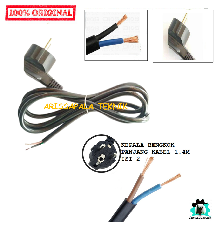 Kabel Power Mesin Bor Gerinda Kabel Ac Buntung SNI Kabel Listrik ...